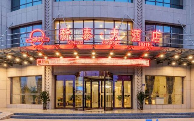 Xintai Hotel
