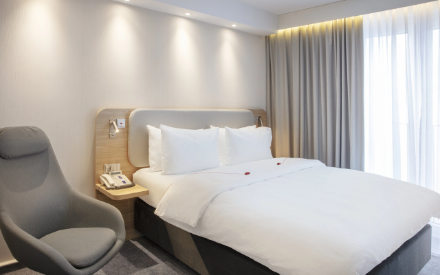 Holiday Inn Express Baden-Baden by IHG
