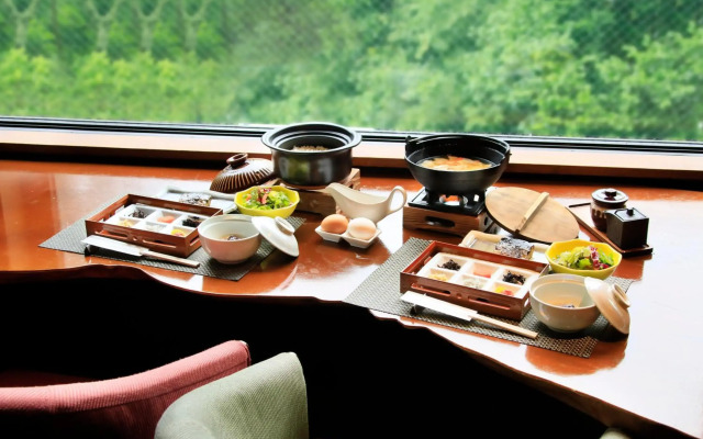 Hakone Bettei Koyoi