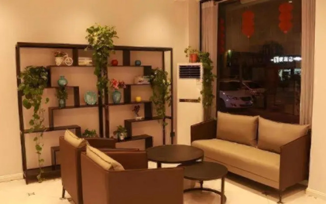Shell Hotel Hebi Qi County Qihe Road