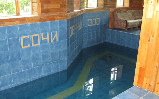 Hotel Vechniy Zov