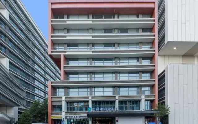 Leishen E-Sports Hotel (Wuhan Donghu Happy Valley)