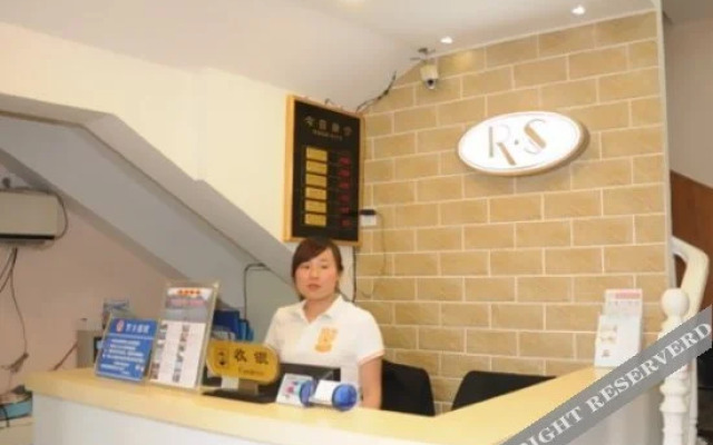 Pebble Motel (Hangzhou Wulin Square)