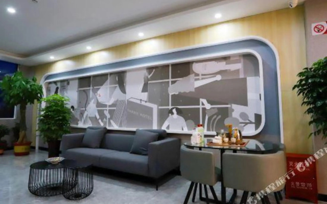 Shankee Hotel (Luoyang Mengjin Jili Sinopec)