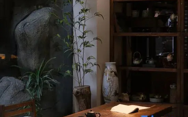 Jingdezhen Seven and a Half Art Inn