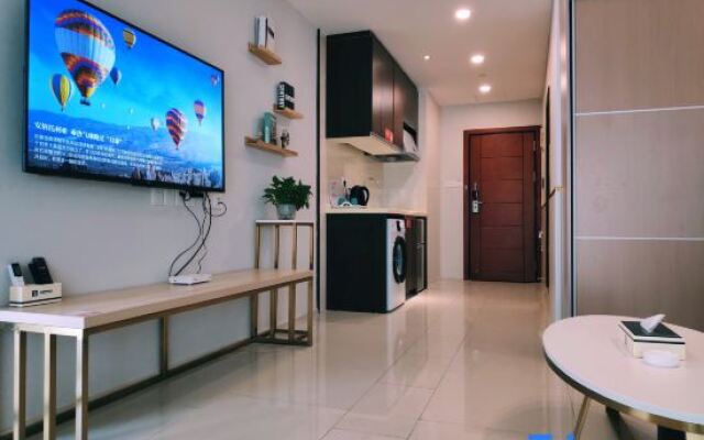 Ruisibao International Apartment (Dongping New City)