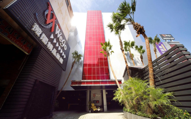 Wego Boutique Hotel-Hsinchu