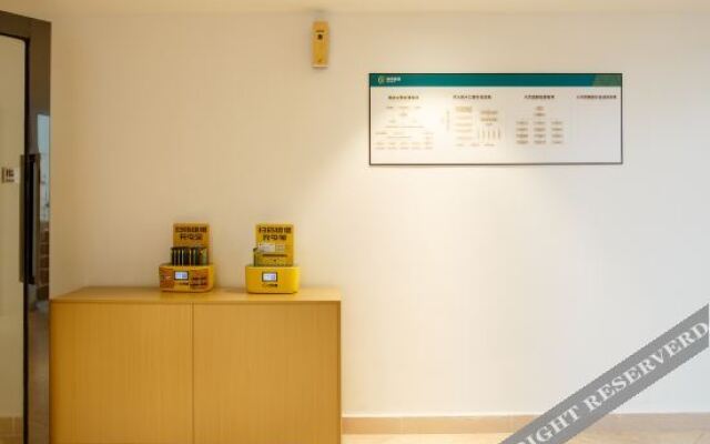 City Convenient Hotel (Banfu Shop in Zhongshan)