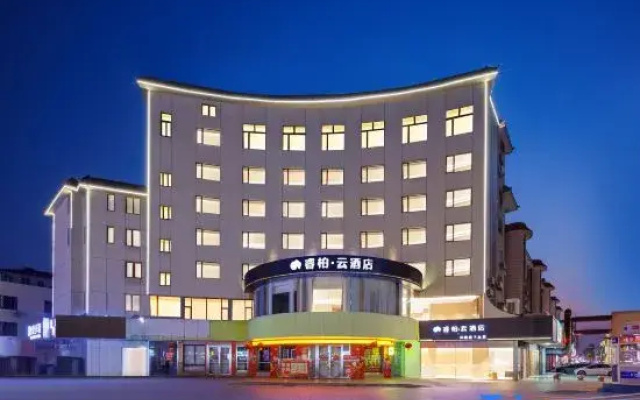 Homeinns & Rudback Cloud hotel