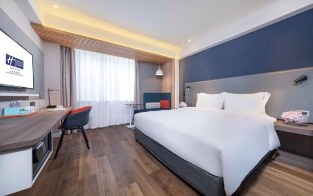 Holiday Inn Express Urumqi Station by IHG