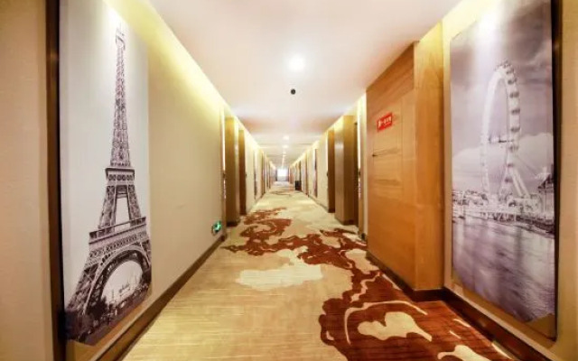 James Joyce Coffetel(Qingdao Jiaodong International Airport Jiaodong Metro Station)