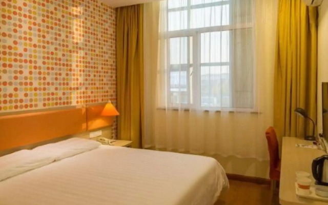 Homeinn Hotel (Pingding Guangyang Road Shanxi Yangquan Normal College)