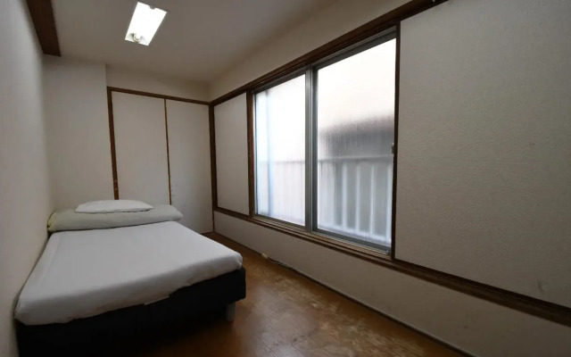 Onsen Yado Hamayu Nagi - Hostel