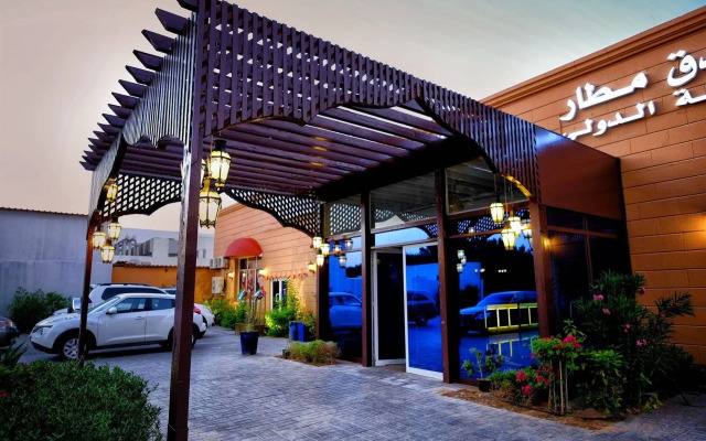 Sharjah International Airport Hotel