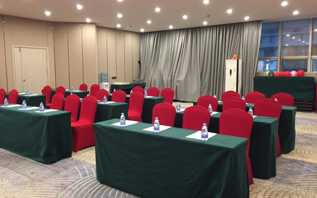 Echarm Hotel Pazhou Convention and Exhibition Center Branch