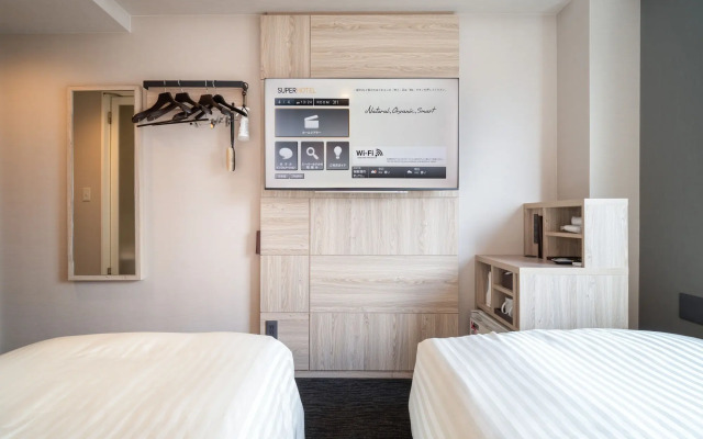 Super Hotel Gotemba - 1