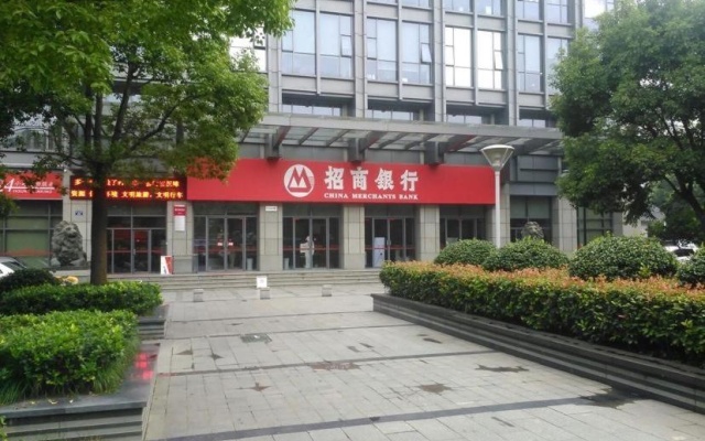 7 Days Premium Hotel Hangzhou West Lake Broken Bridge Zhejiang University – Exterior – Hangzhou