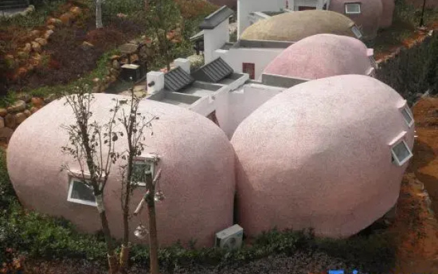 Yunding Danju Hotel