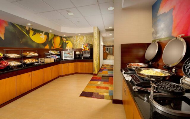 Fairfield Inn & Suites Germantown Gaithersburg