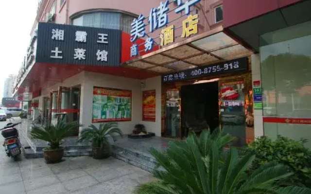 Shanghai Meichuhua Business Hotel