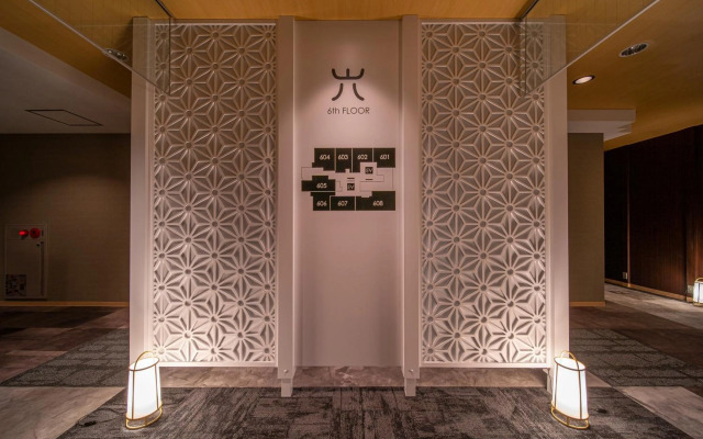 Royal Hotel Uohachi Bettei