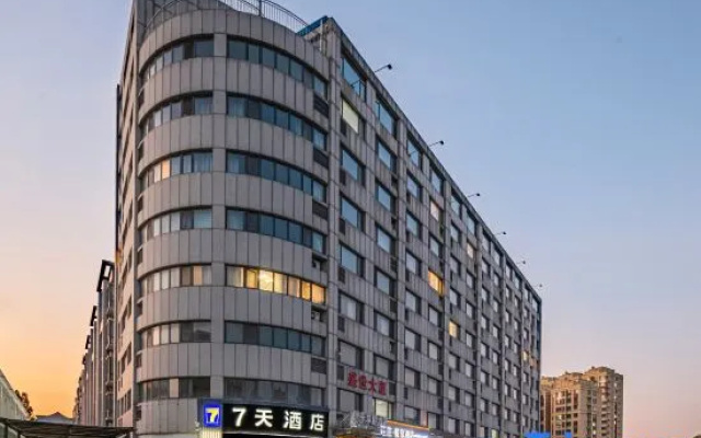 7Days Inn Hotel (Zibo Dongsi Road Shengshi New City) – Exterior – Zibo