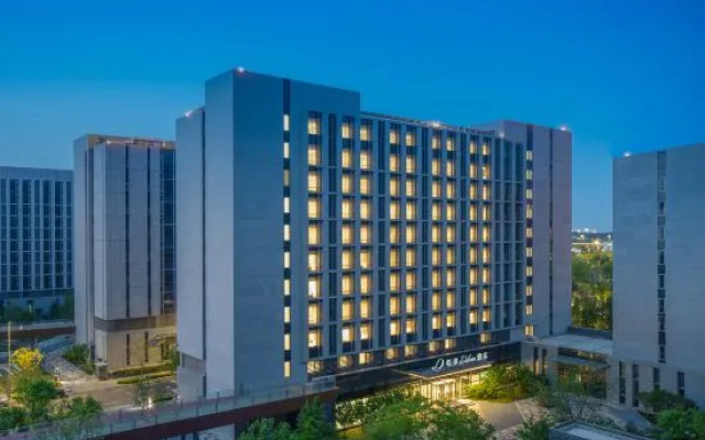 Xi'an Deluxe Hotel (Beijing Daxing International Airport Terminal)
