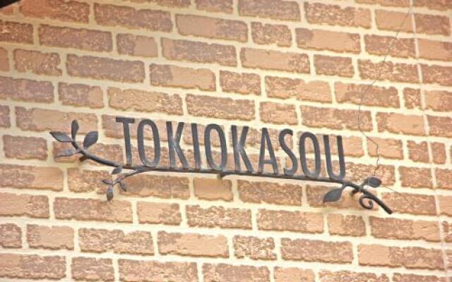 Tokiokasou