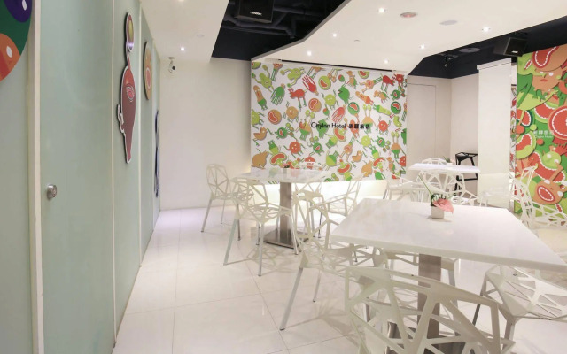 CityInn Hotel Plus Ximending Branch