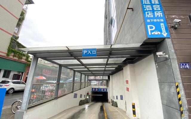 Hanting Hotel Guangyuan Center Hospital Maternity And Children Branch