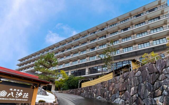 Shiobara Onsen Yashio Lodge