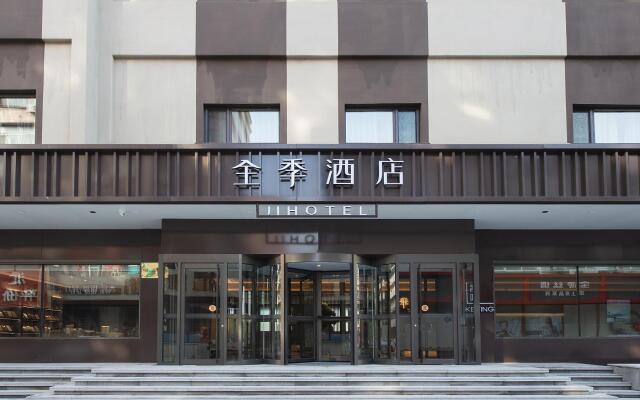 Ji Hotel Dandong Railway Station