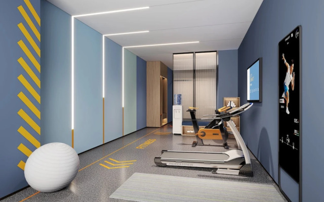 Holiday Inn Express Quanzhou Fuqiao By Ihg