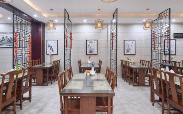 Huangshan Hui Tang Boutique Hotel