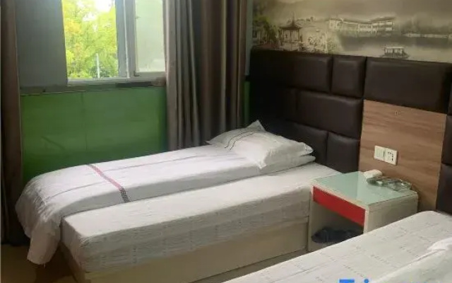 Shanghai Zhihai Hotel