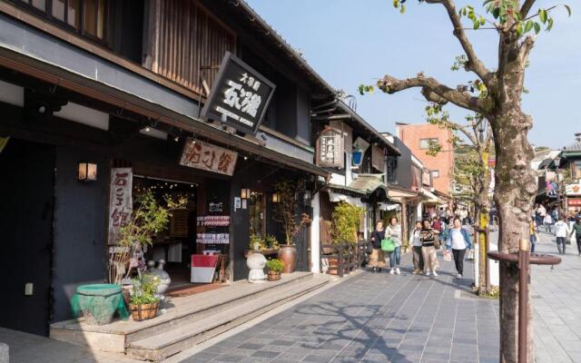 Dazaifu - Apartment / Vacation STAY 36901