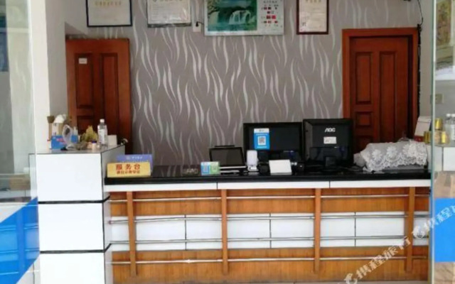 Xiyingmen Hotel