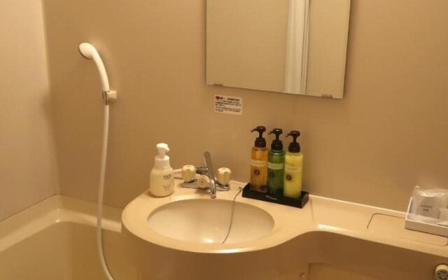 Hotel Kunimi Odawara