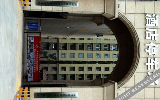 Xibida Boutique Hotel