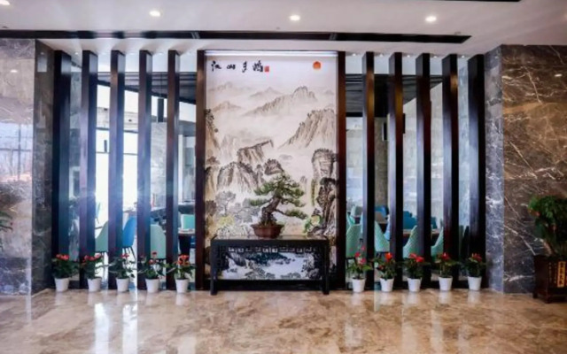 Wuwei Weilan Hotel