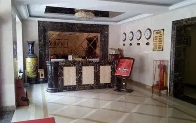 Hexiang Runhe Business Hotel