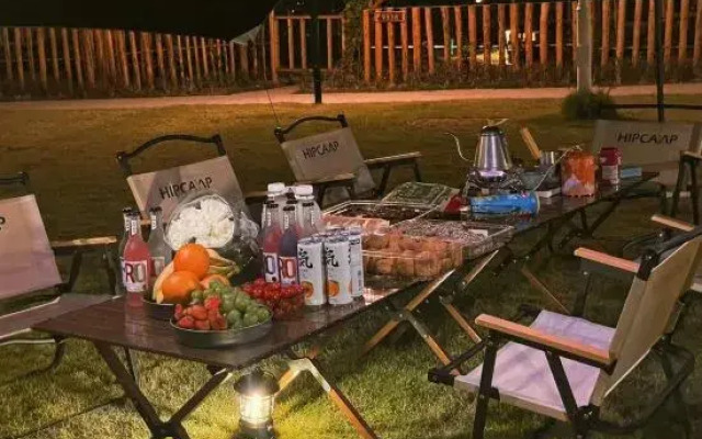 Guangzhou Benle HIPCAMP Tent Campsite