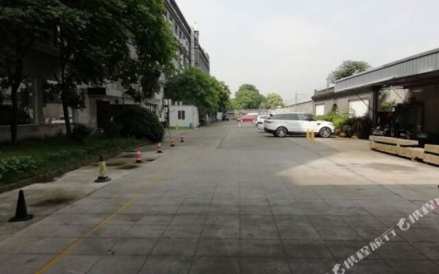 Meet Art Hotel (Haining)