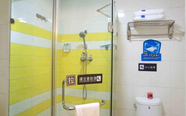 7Days Inn Jiangmen Peng Jiang Qiao North