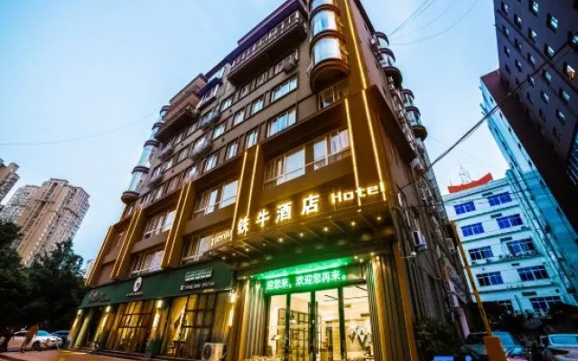 Iron Ox Hotel (Iron Ox Square Store)