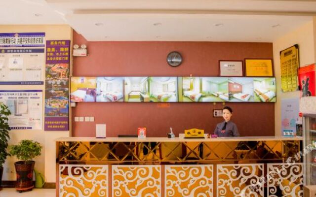Jia Yuan Jia Ri Hostel
