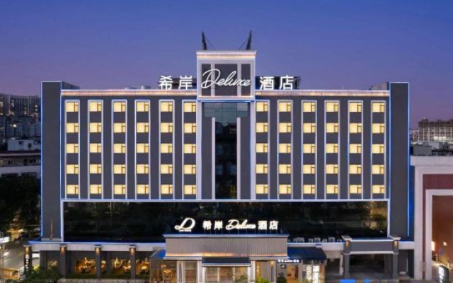 Xana Deluxe Hotel Zhongshan Bei Railway Station and OCT Bay Branch – Exterior – Zhongshan