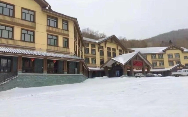Yabuli Ski Resort National Alpine Ski