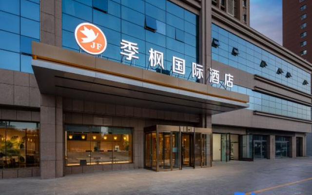 Jifeng International Hotel (Korla No.9 Warehouse Cuckoo River Branch) – Exterior – Korla