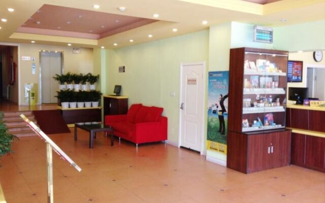 Home Inn